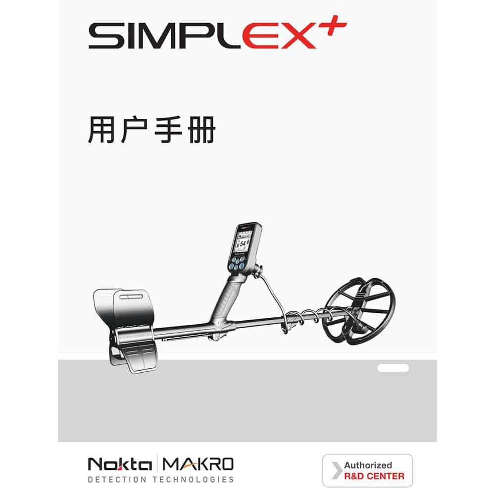 Nokta Simplex+ Instruction Manual Digital