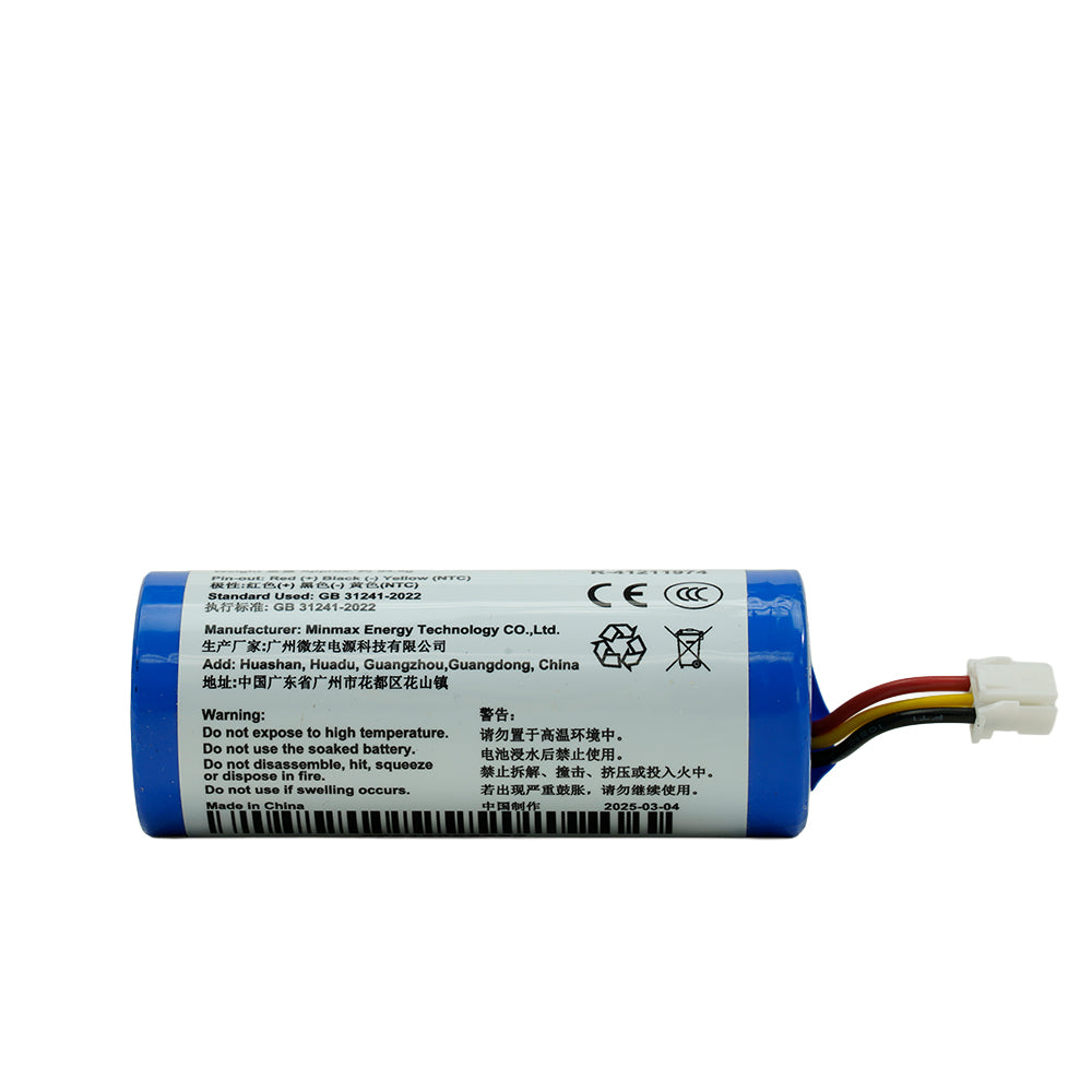 A cylindrical lithium-ion replacement battery with a blue and white label, featuring a white connector plug with red, yellow, and black wires, shown on a plain white background.