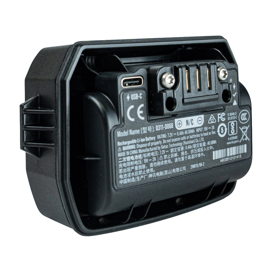 Minelab Li-Ion Rechargeable Battery Pack for GPZ 8000 (7.2V / 46Wh) back side with battery information