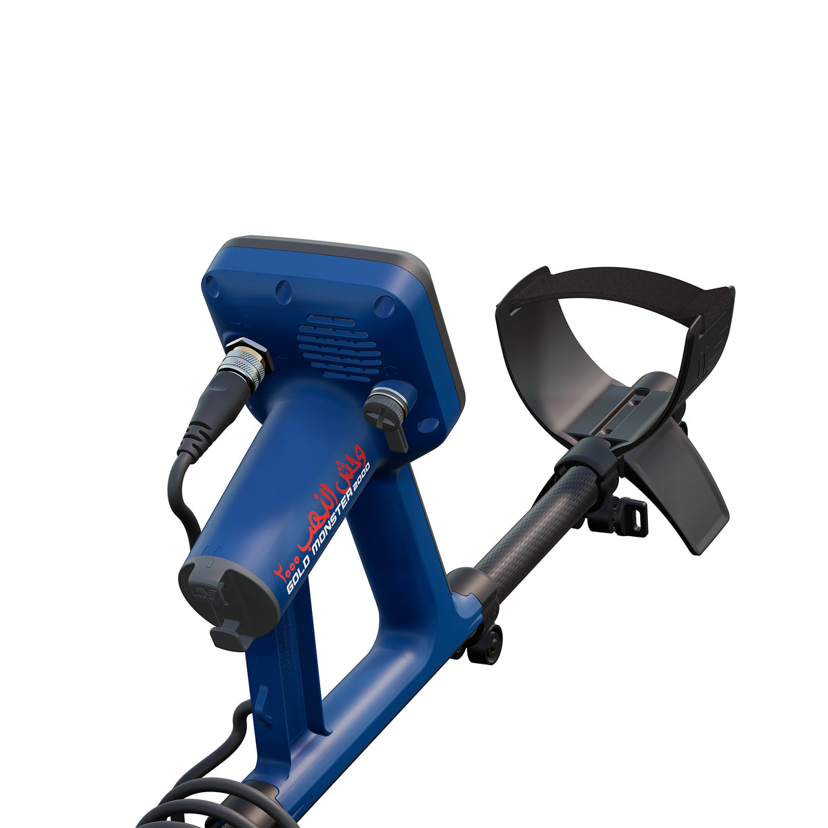 Minelab Gold Monster 2000 control pod rear and handle with earbud cable plugged in, armrest behind