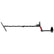 Minelab Vanquish 460 extended to full length with V10X coil, side view