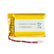 XP replacement Lithium Battery for WS6ST, WSAST, WSAXLST