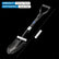 Black shovel with measurements and material information on a black background