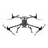DJI Matrice 400: Flagship Enterprise Drone, 6kg Payload, 59-Min Flight Time