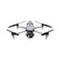 DJI Matrice 4E Universal Edition