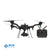 Freefly Astro Max Aircraft (NDAA/Blue)