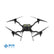 Freefly Astro Max Aircraft (NDAA/Blue)