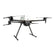 Inspired Flight IF800 Quadcopter with Blue Herelink GCS