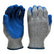 The image shows a pair of blue and gray gloves for treasure hunting