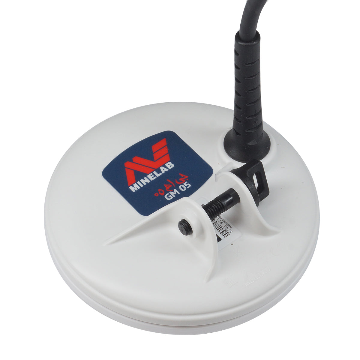 Minelab Gold Monster 1000 control panel display and button layout close-up