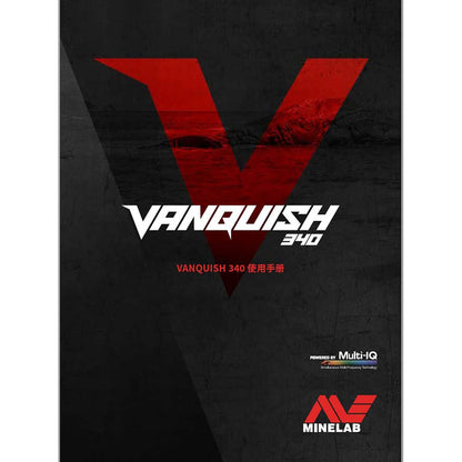 Minelab Vanquish 340 Instruction Manual Digital