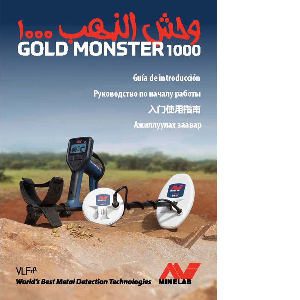 Minelab Gold Monster 1000 Getting Started Guide Digital