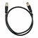 Nokta IPTU sensor connection cable for Invenio metal detector with connector ends visible