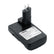 Nokta AA rechargeable NiMH batteries included with charging kit