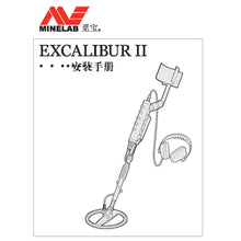 Minelab Excalibur II Instruction Manual Digital