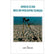 Advanced Minelab CTX 3030 Beach and Water Hunting Techniques book cover by Gary T. Drayton