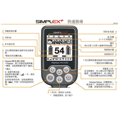 Nokta Simplex+ Quick Guide Digital